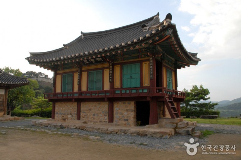清風文化財団地