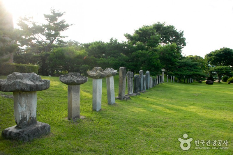清風文化財団地