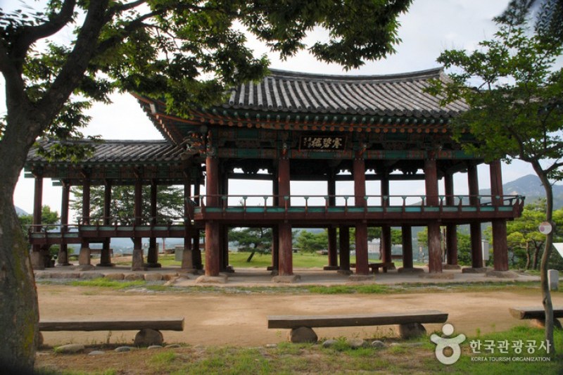 清風文化財団地