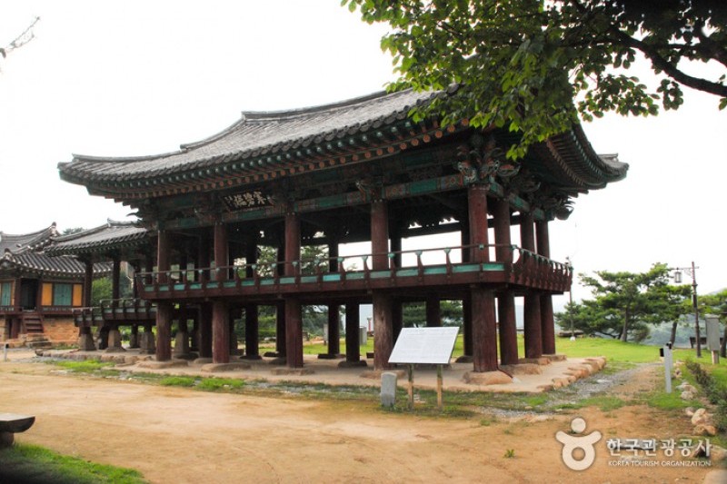清風文化財団地