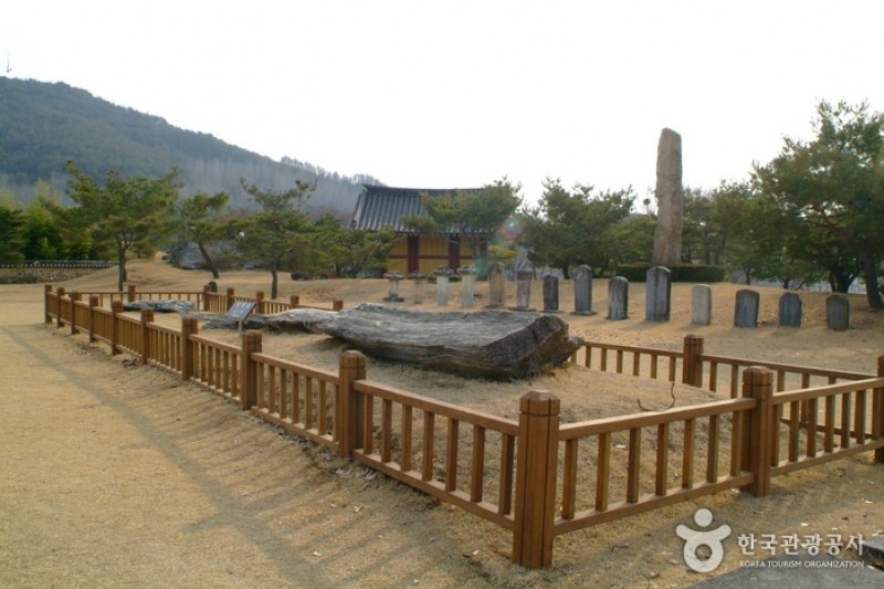 清風文化財団地