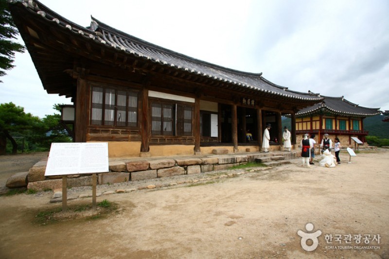 清風文化財団地