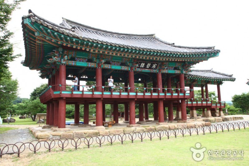 清風文化財団地