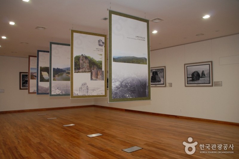垂楊介先史遺跡展示館