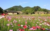 牙山外岩民俗村