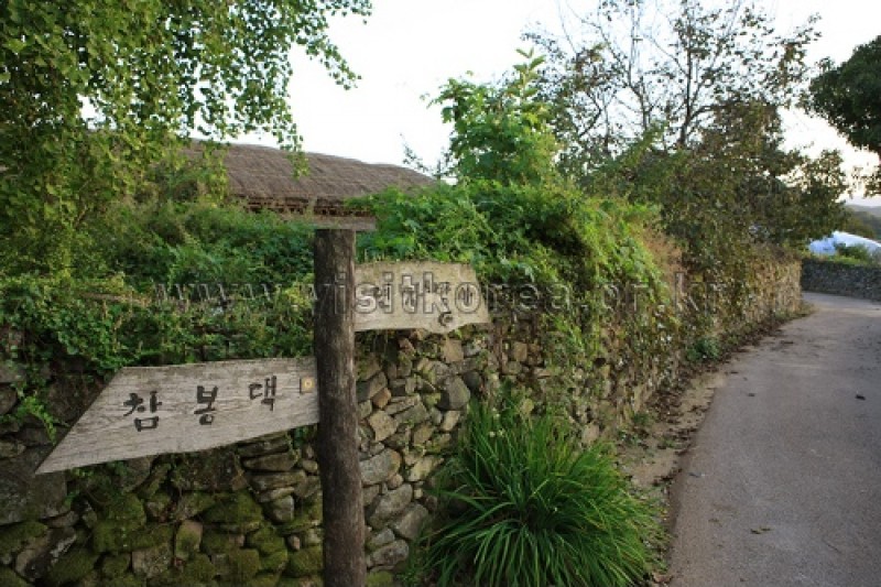 牙山外岩民俗村