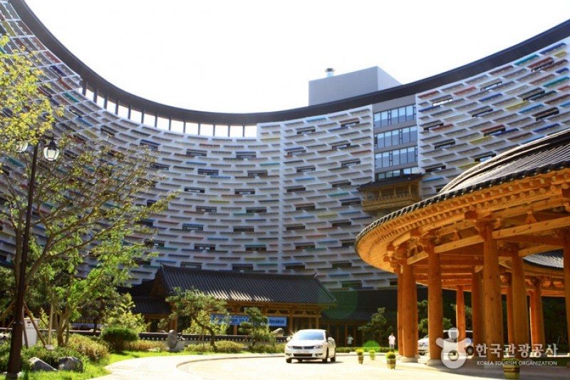 百済文化団地