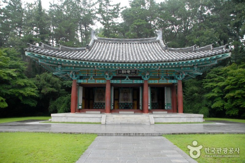 官北里遺跡と扶蘇山城［ユネスコ世界文化遺産］