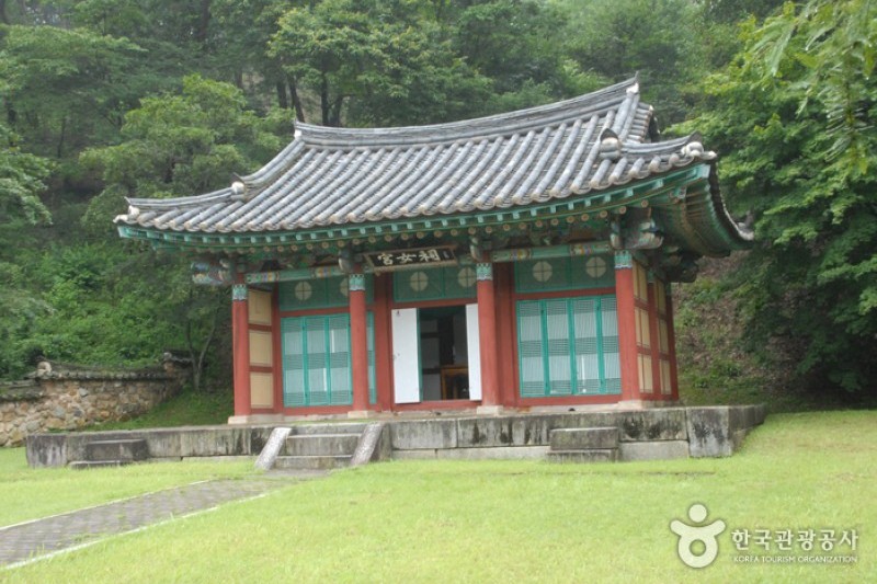 官北里遺跡と扶蘇山城［ユネスコ世界文化遺産］