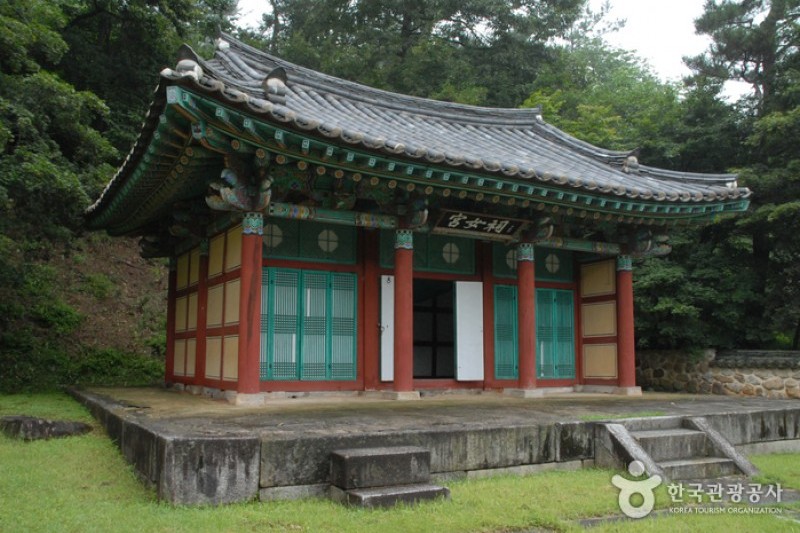 官北里遺跡と扶蘇山城［ユネスコ世界文化遺産］