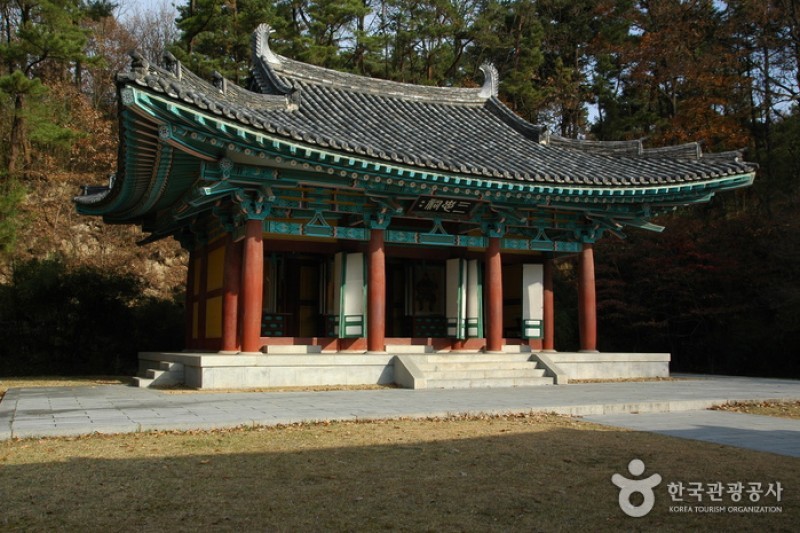 官北里遺跡と扶蘇山城［ユネスコ世界文化遺産］