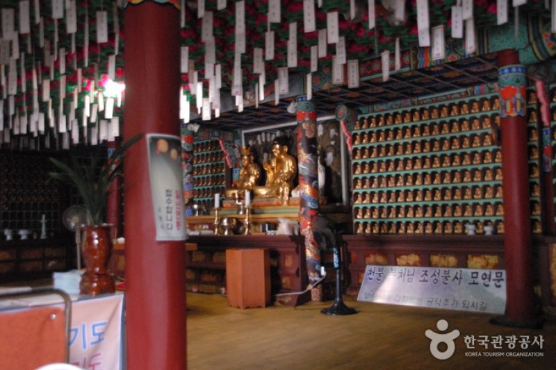 皐蘭寺（皐蘭薬水）