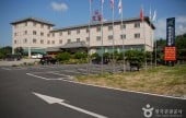 百済観光ホテル