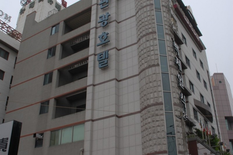 百済観光ホテル