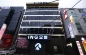 INGモーテル[優秀宿泊施設] 