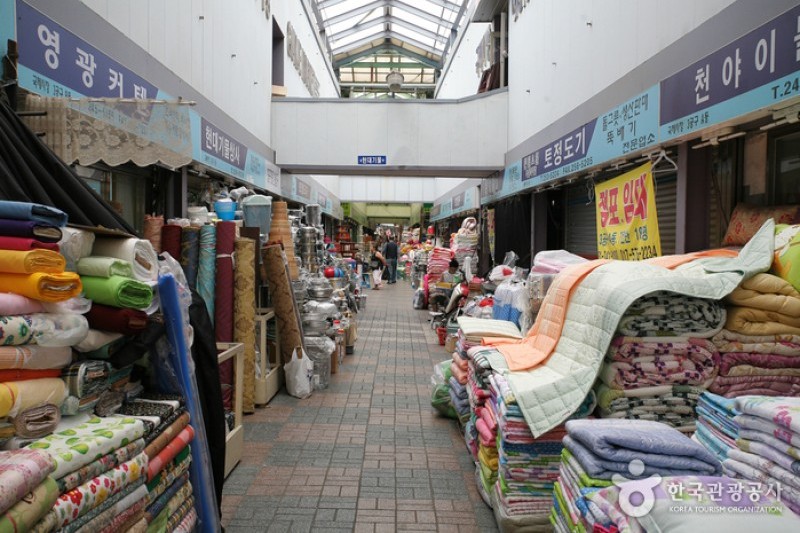 国際市場