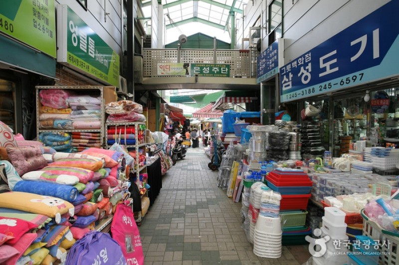 国際市場