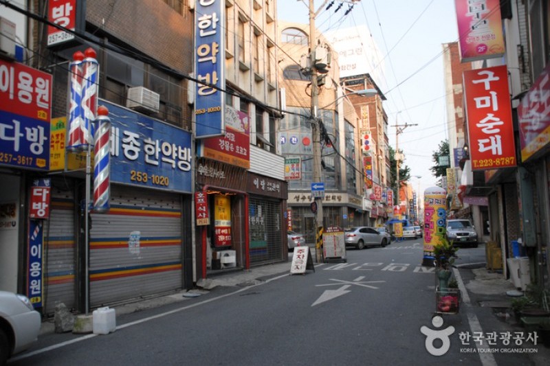 大田中央市場