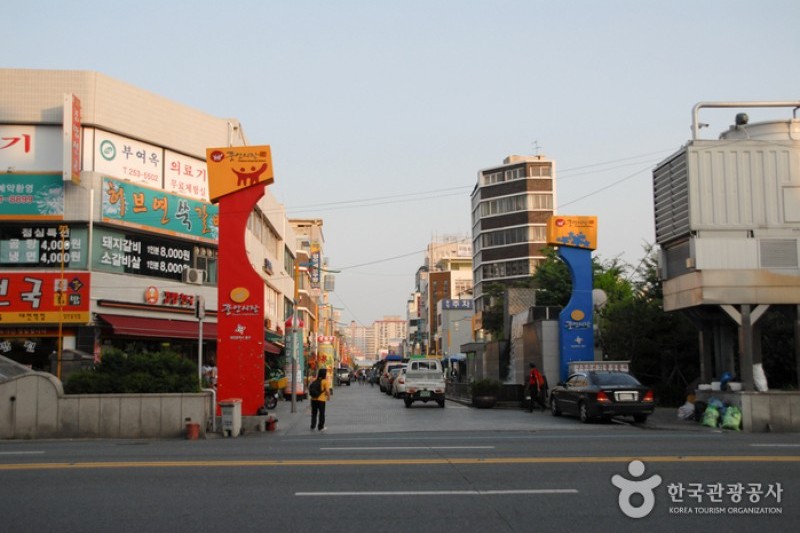 大田中央市場