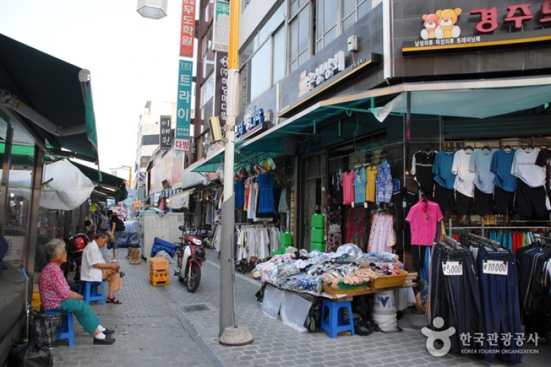 大田中央市場