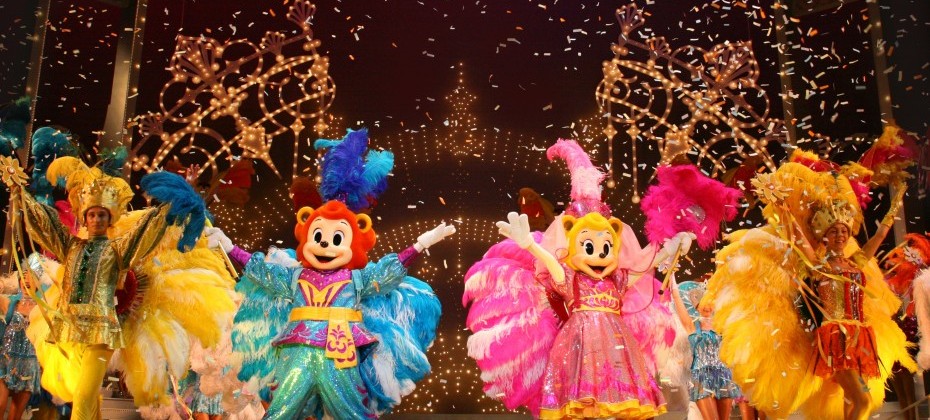 エバーランド １日フリーパスチケット