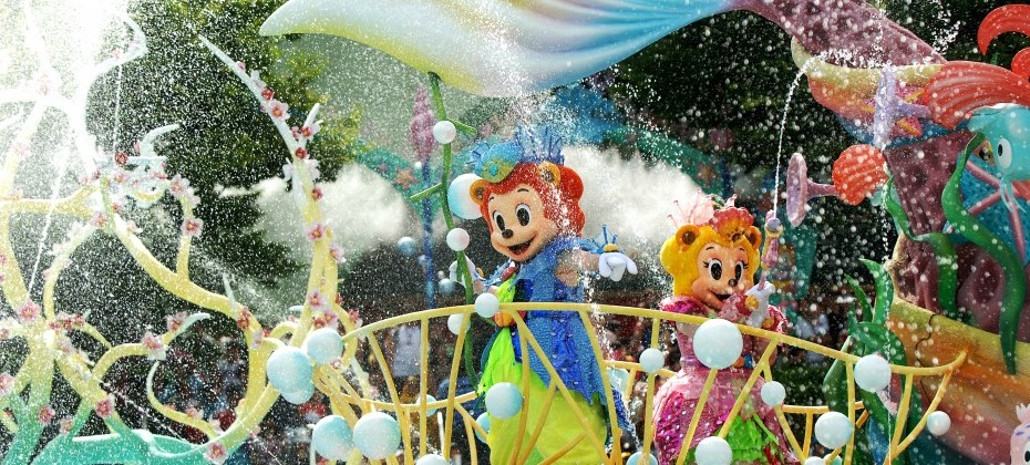 エバーランド １日フリーパスチケット