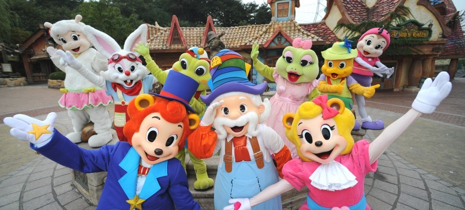 エバーランド １日フリーパスチケット