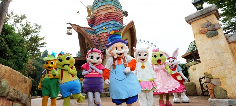 エバーランド １日フリーパスチケット