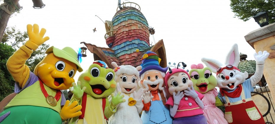 エバーランド １日フリーパスチケット