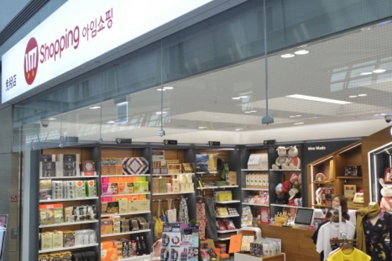 SM免税店