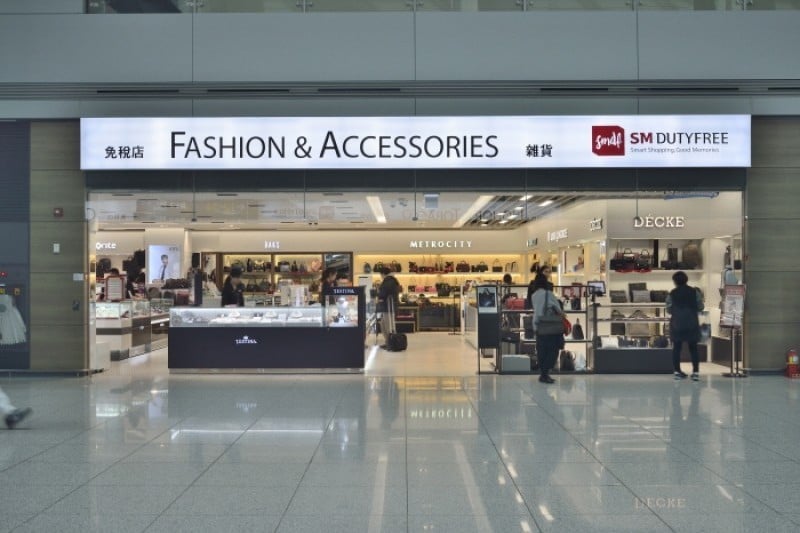 SM免税店