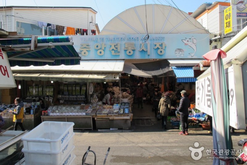 統営中央市場