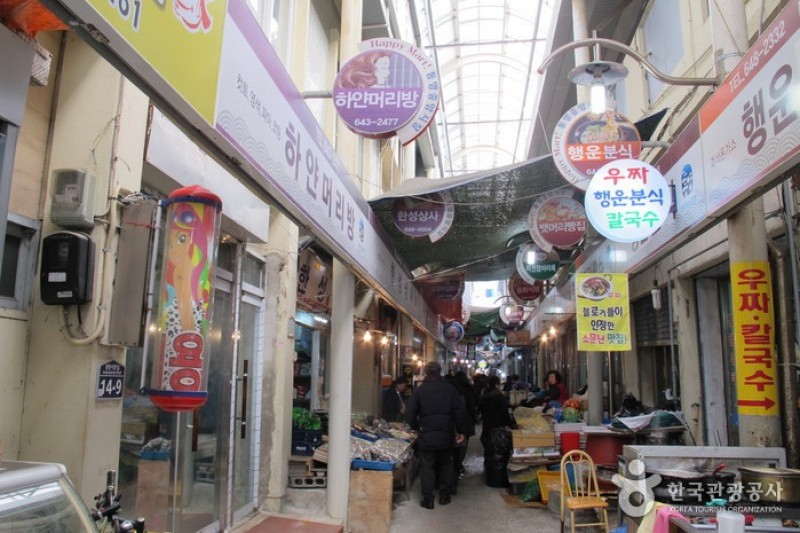 統営中央市場