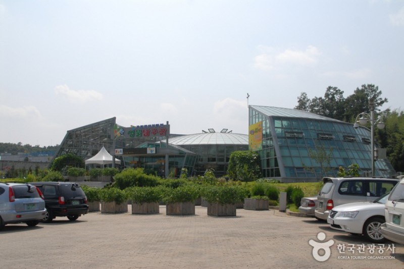 国立中央科学館