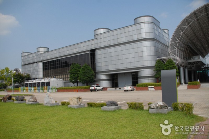 国立中央科学館
