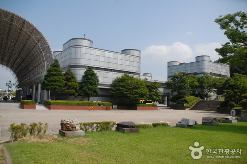 国立中央科学館