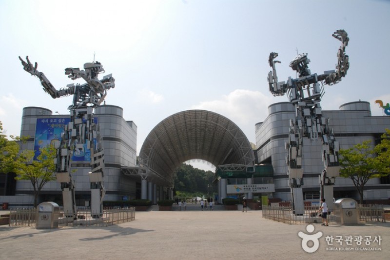 国立中央科学館