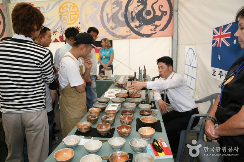 聞慶伝統茶碗祭り