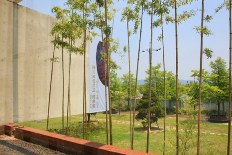 李應魯美術館