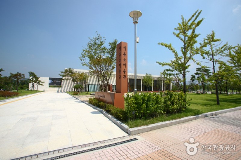 李應魯美術館