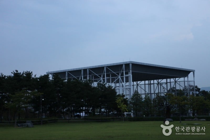 ハンバッ樹木園