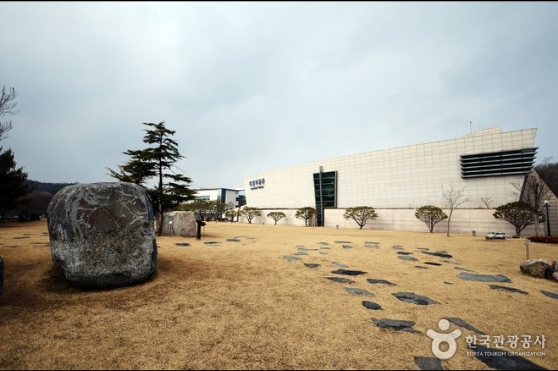 地質博物館