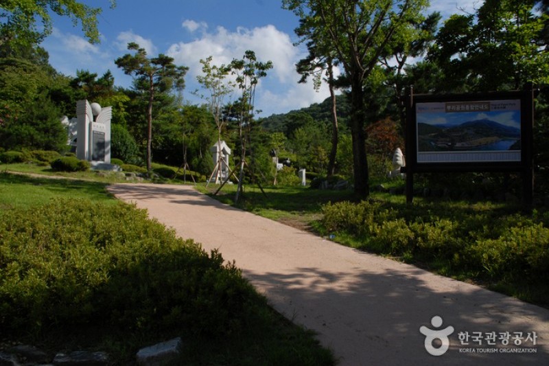 プリ公園