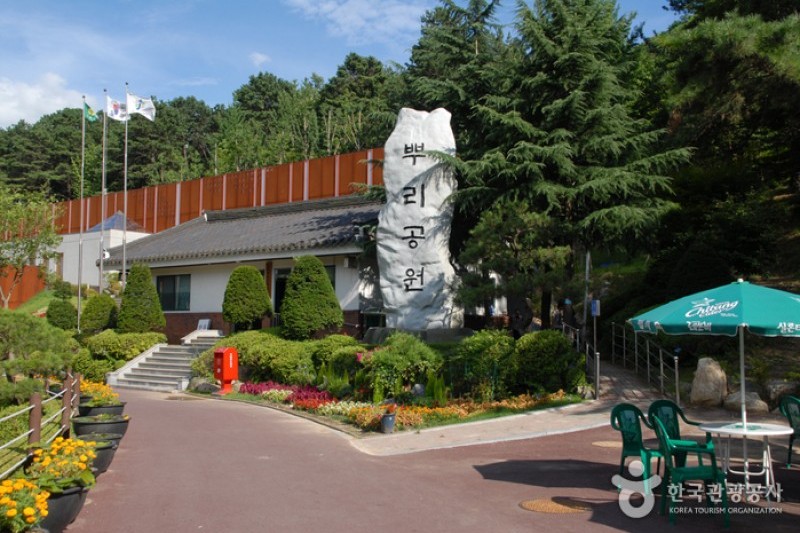 プリ公園