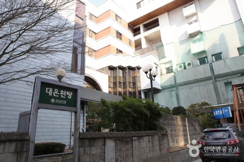儒城温泉地区