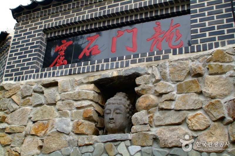 海東龍宮寺
