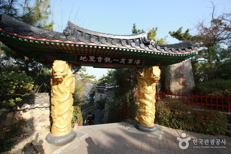 海東龍宮寺