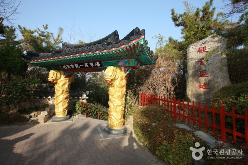 海東龍宮寺