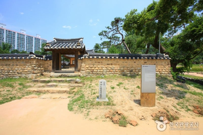 大田 懐徳同春堂