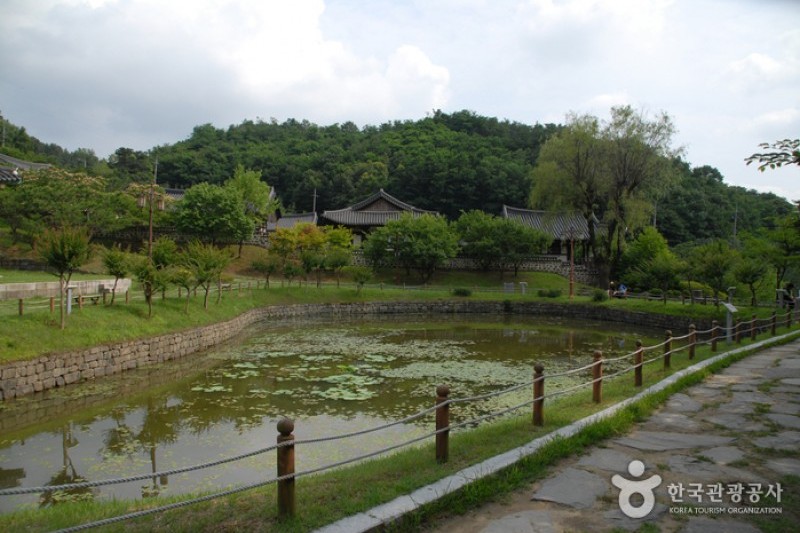 尤庵史跡公園
